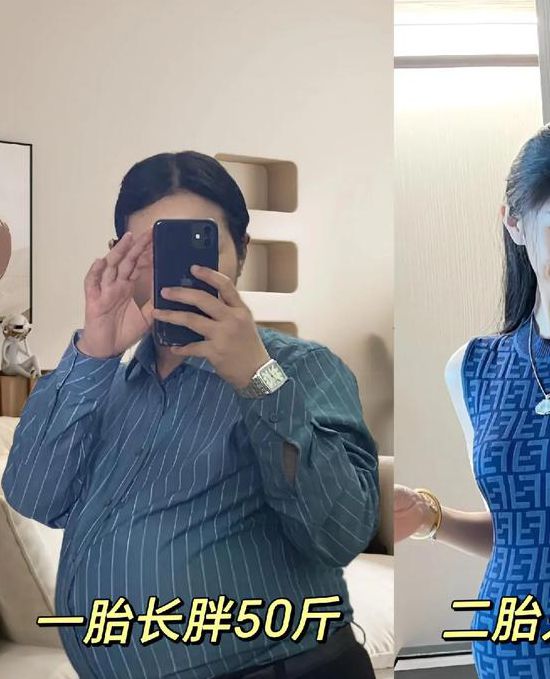 奚梦瑶怀孕大肚照