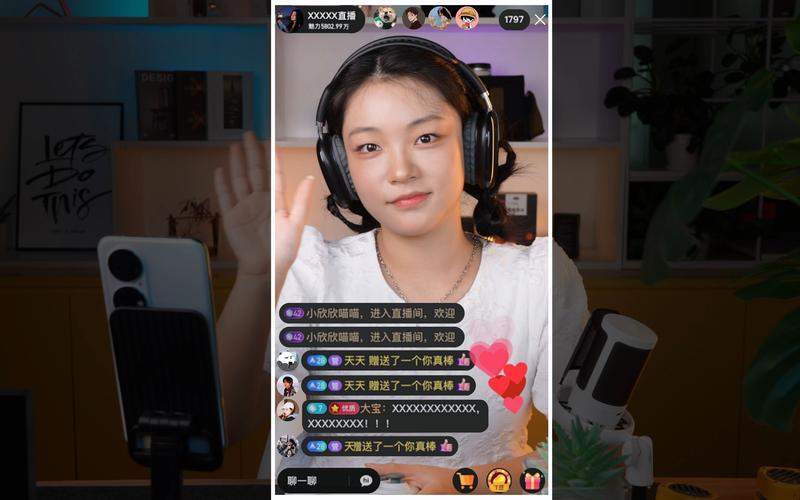 强心脏101207
