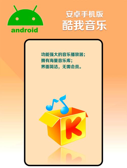 男人不要靠近我