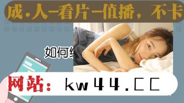 影音先锋夜先锋中文有码