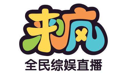 来疯直播官网