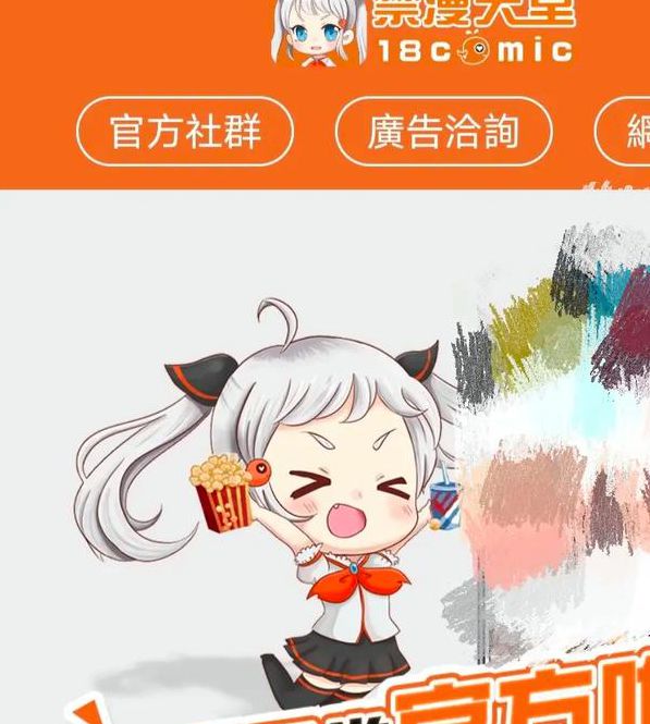 √天堂最新版在线中文高清版