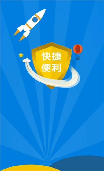 恐龙有钱2020最新版