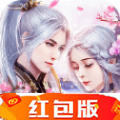 萌仙记手游