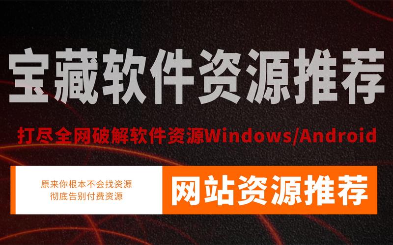 亏亏亏可以出水的软件免费无毒