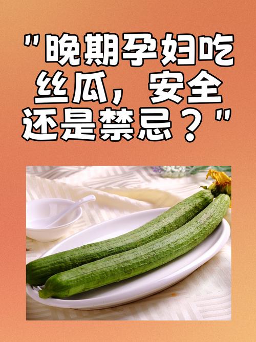 草莓秋葵鸭脖丝瓜榴莲幸福宝