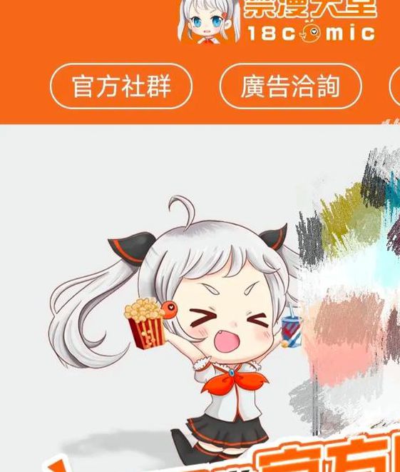 中文天堂最新版资源