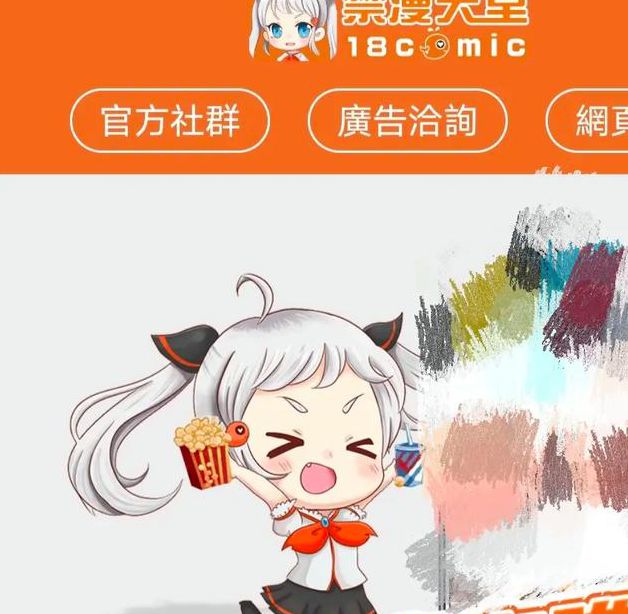 中文天堂www在线