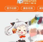 中文天堂www在线