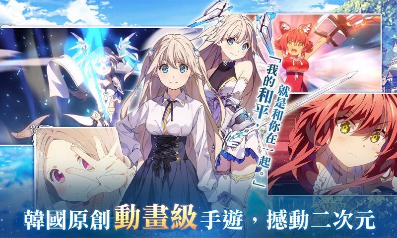 寒蝉鸣泣之时命官方版