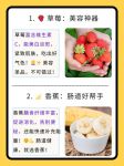草莓荔枝香蕉丝瓜黄瓜鸭脖免费最新版