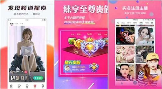 草莓荔枝香蕉丝瓜黄瓜鸭脖免费最新版