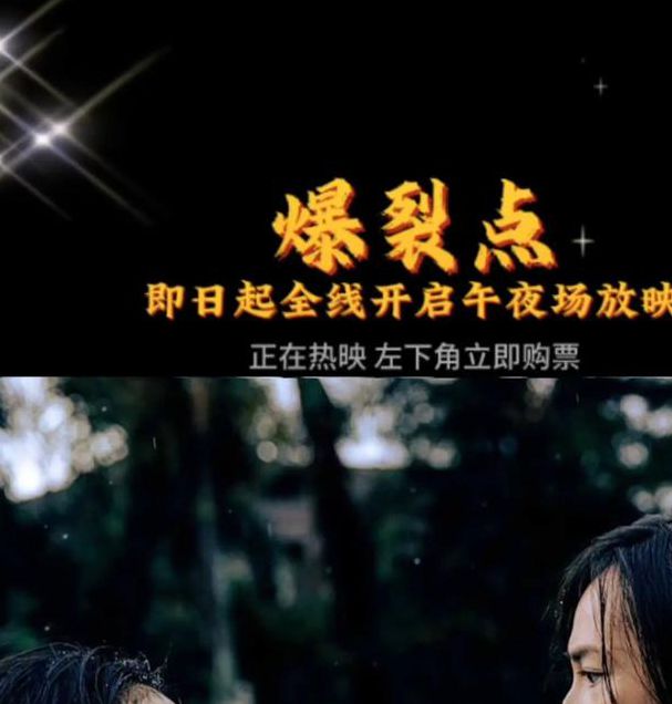 免费午夜福利电影网