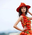 可以免费看大秀叫番茄什么