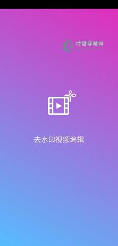 日本蜜芽跳转接口