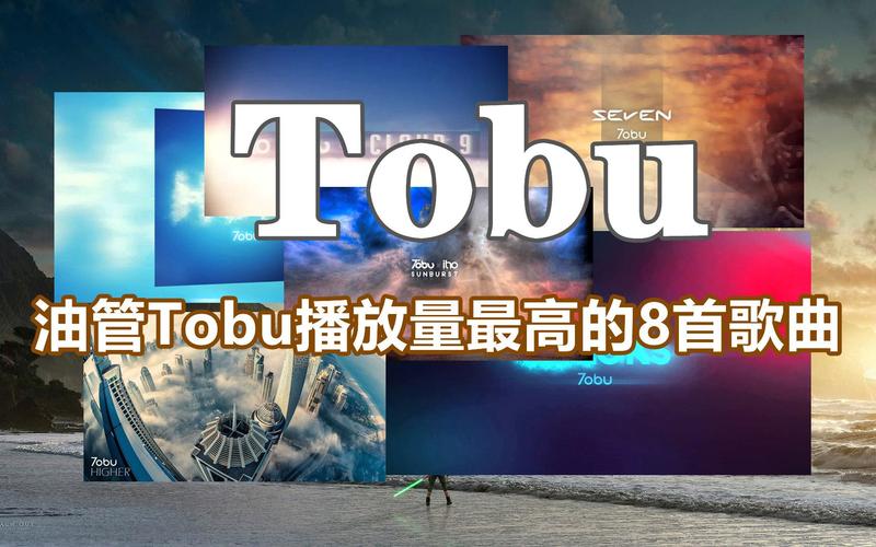 tobu8日本免费版