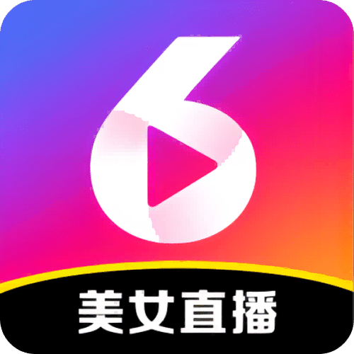 直播软件哪个最污