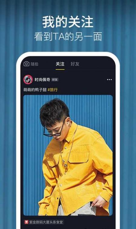 富二代f2app官方网站进入ios手机版资源链接