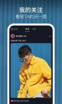 富二代f2app官方网站进入ios手机版资源链接