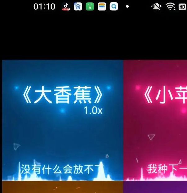萝卜茄子丝瓜荔枝绿巨人樱桃视频