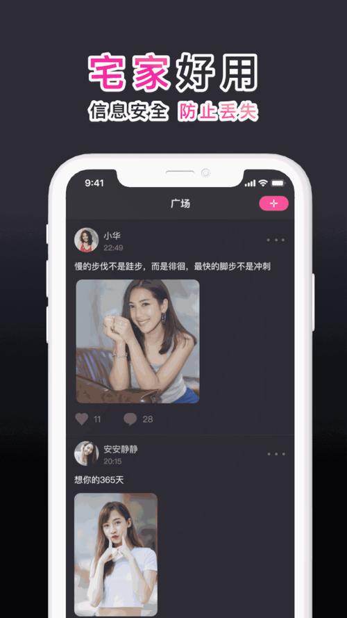 芭乐视频下载app最新版