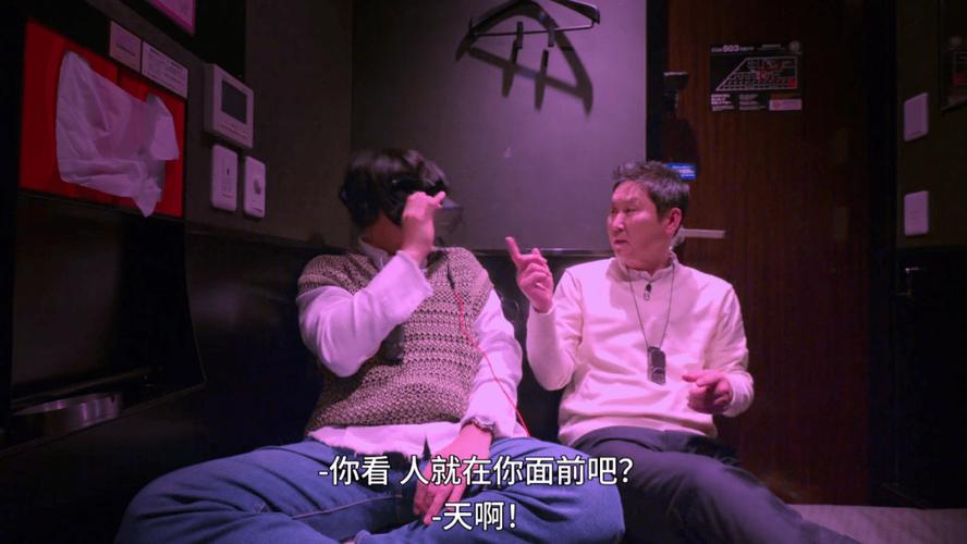 成人高清无遮挡免费视频