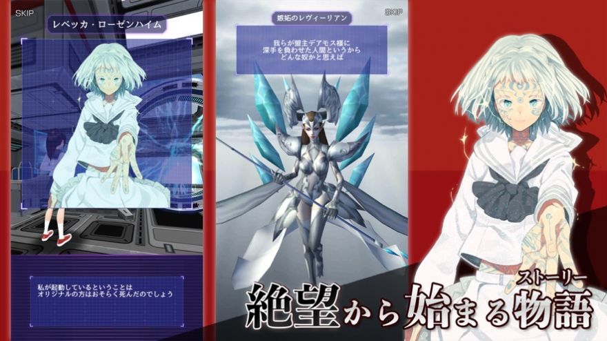 最后的少女枪手中文版