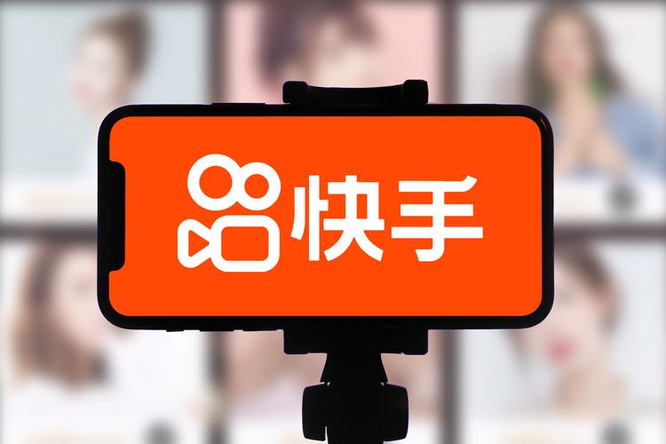 快手2021最新成版