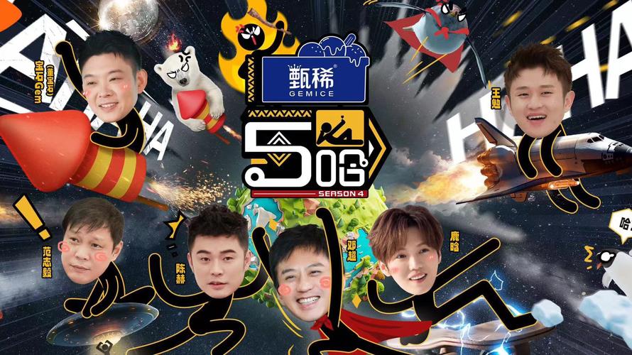 哈哈影视安卓最新版V1.0