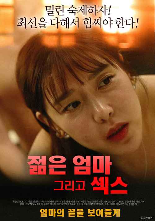 9277影视在线观看免费1080p