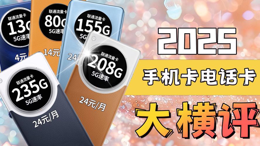 国产一卡二卡三新区2022手机版