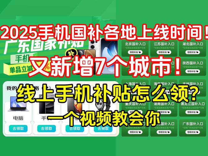 国产一卡二卡三新区2022手机版