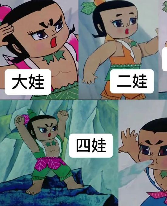 葫芦娃官网在线入口HULUWA