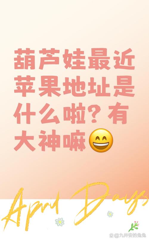 葫芦娃官网在线入口HULUWA