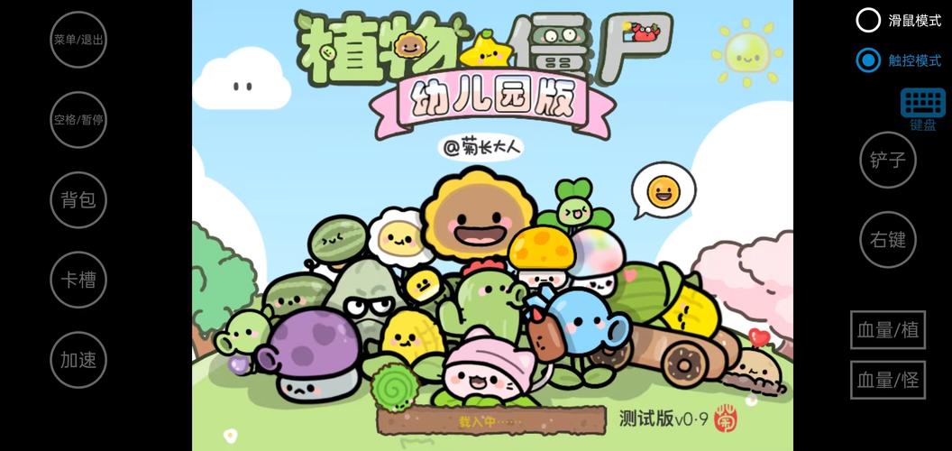 小草一二三四区乱码高清版