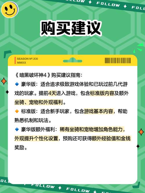 大菠萝官网app下免费