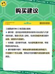 大菠萝官网app下免费