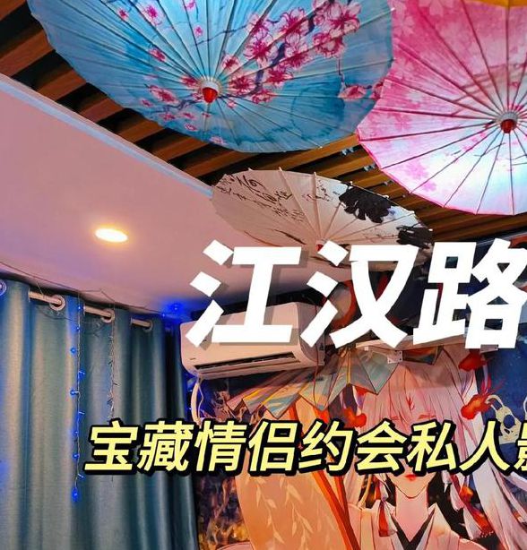 私人情侣影院免费版