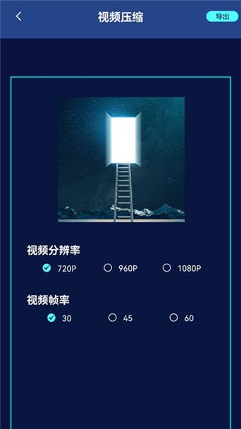 冬瓜视频安卓版
