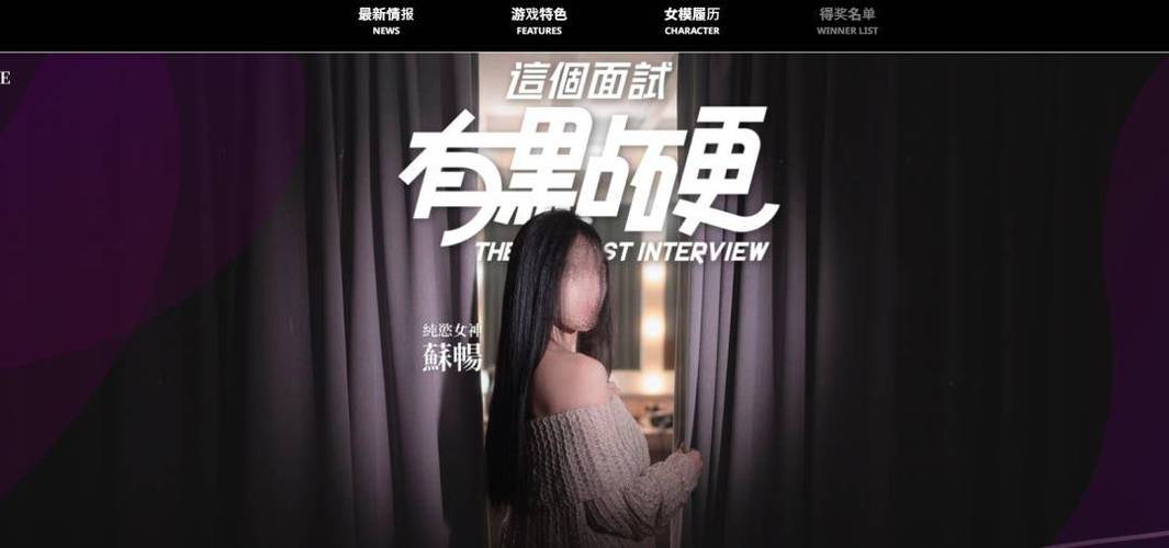 亚洲一区麻豆文化传媒高清版