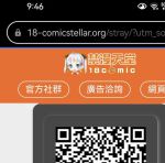 富二代app网址进入