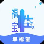幸福宝app8008最新隐藏入口进入