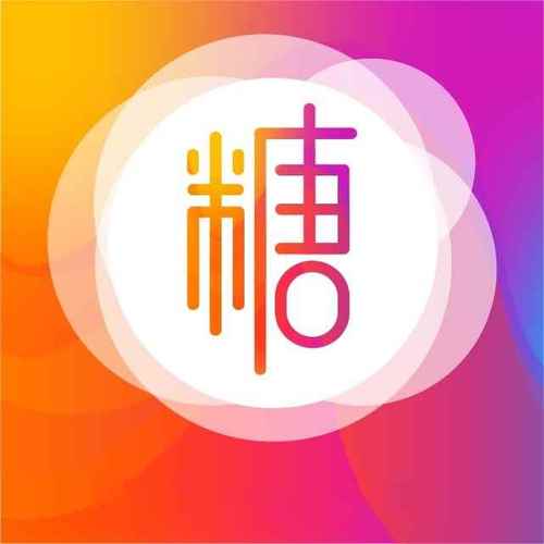 糖心适合晚上使用的免费软件