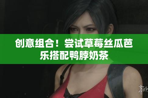 丝瓜草莓向日葵芭乐榴莲小猪鸭脖最新版