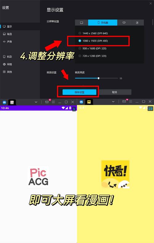 picacg官方网站入口链接