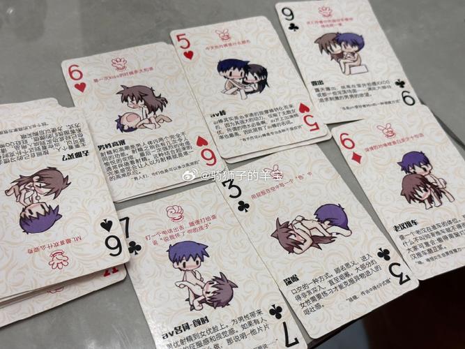打扑克嘿呦在线