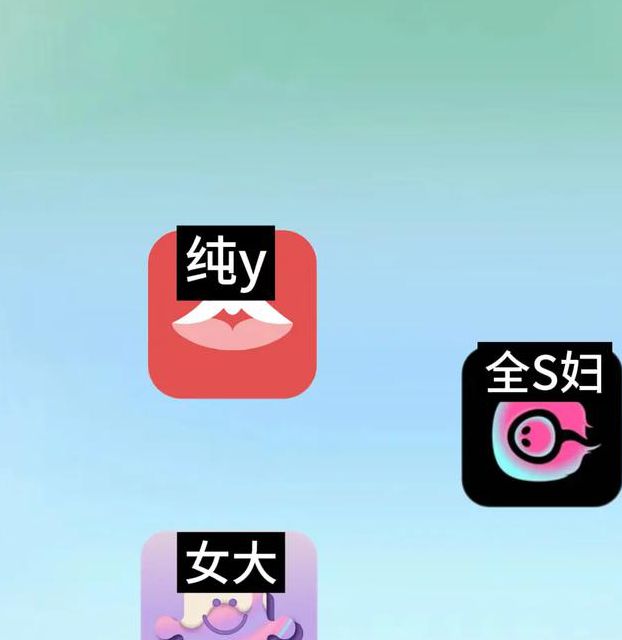 可以约出来玩的app免费