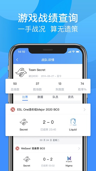 尚牛电竞