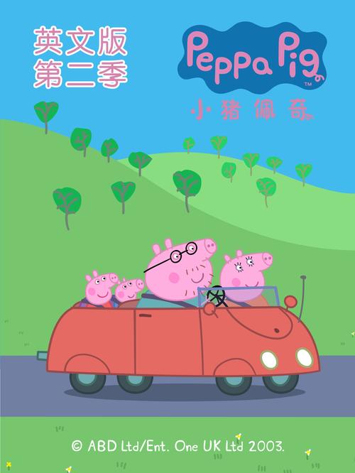 小猪视频2.0无限版