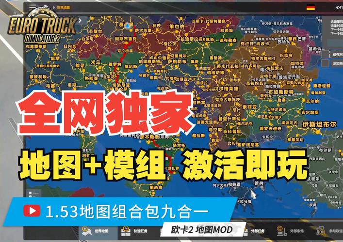 欧洲高清一卡二卡三卡软件